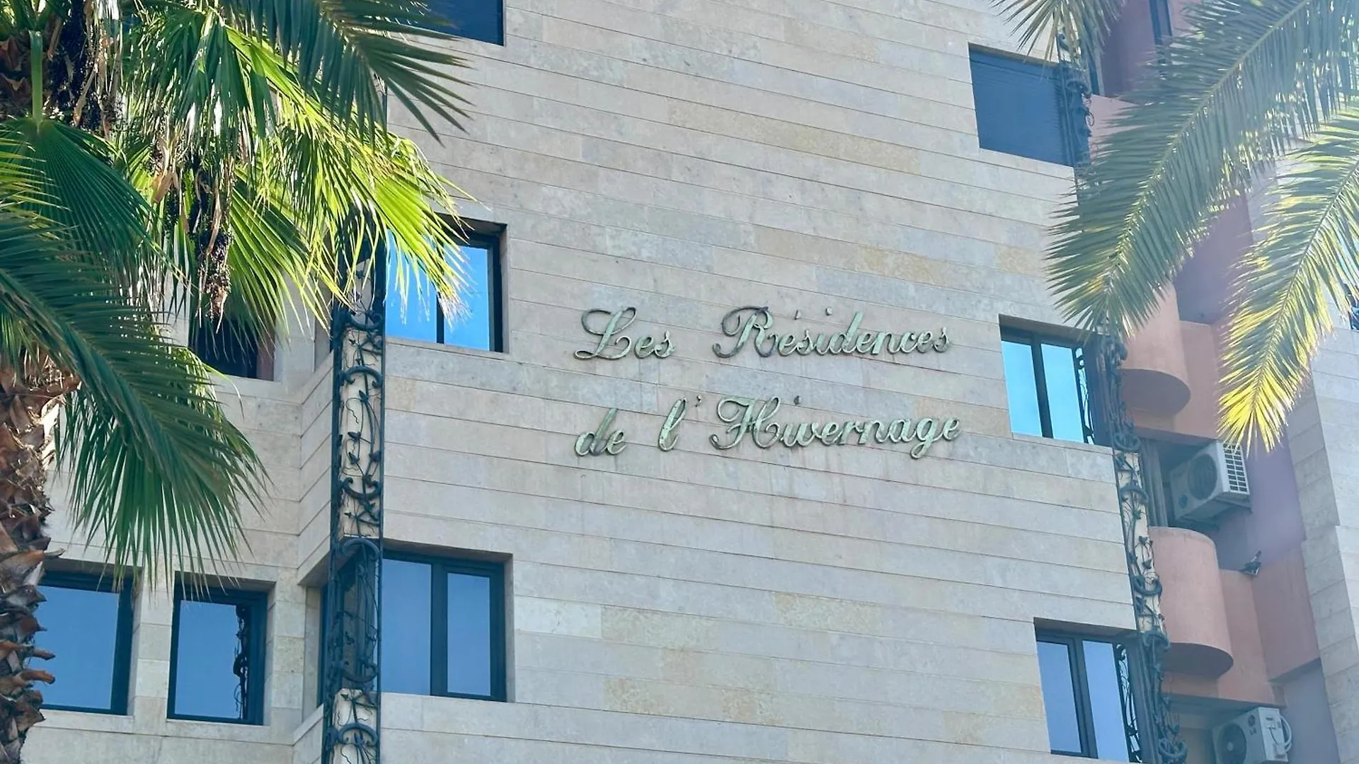 Apartment Superbe Duplex Au Coeur De Marrakech Hivernage Marrakesh